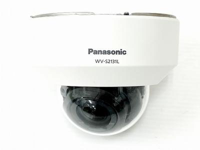 Panasonic パナソニック WV-S2131L ネットワーク カメラ 防犯カメラ 屋内 ドームカメラ