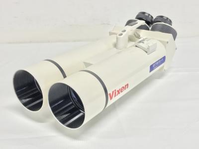 Vixen BT81S-A 双眼鏡 HFZ 経緯台 セット