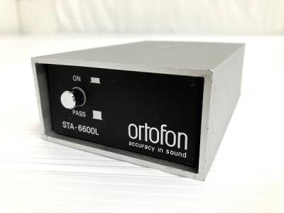 ortofon STA-6600 MC昇圧 トランス made in Denmark オルトフォン