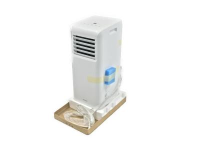 IRIS OHYAMA アイリスオーヤマ IPA-2221G 冷風 除湿 換気 ポータブルクーラー 家電