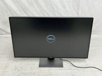 液晶モニター買取｜新品・中古売るならこちら - 液晶テレビ高く売れる