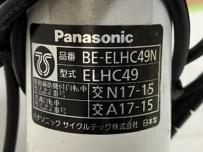 Panasonic BE-ELHC49N(自転車)の新品/中古販売 | 1554341 | ReRe[リリ]