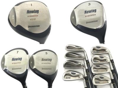 新品 正規品!!  Newing BRIDGESTONE Dynaspec 12本セット ゴルフクラブ クラブ