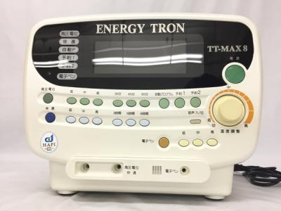 エナジートロン 申せ TT-MAX8