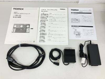TOMIX N-S2-CL(パワーパック)の新品/中古販売 | 1189667 | ReRe TOMIX N-S2-CL(パワーパック)の新品/中古販売 | 1189667 | ReRe