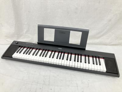 YAMAHA ヤマハ 電子キーボード piaggero ブラック NP-12B