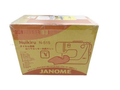 JANOME Nuikiru N-515(ミシン)の新品/中古販売 | 1883652 | ReRe[リリ]