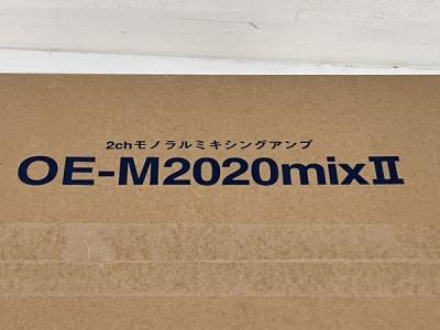 MASSIVE オースミ電機 OE-M2020mix II(アンプ)の新品/中古販売