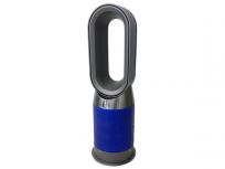 ダイソン Dyson Pure Hot + Cool HP04 空気清浄機 家電の買取