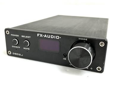 FX-AUDIO D802J フル デジタル アンプ ハイレゾ対応 音響機材