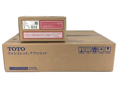 TOTO TCF4713AKR (TCF4713R + TCA320 ) #NW1 ホワイト ウォシュレット 温水洗浄便座