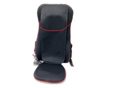フジ医療器 MRL-1000 マイリラ シートマッサージャー