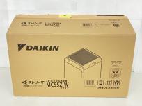 DAIKIN ダイキン MC55Z-W 空気清浄機 家電