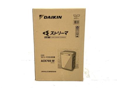 ダイキン ACK70X-W 加湿付空気清浄機 家電
