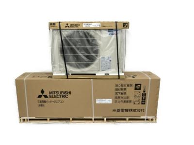 三菱電機 PSZ-ERMP50KZ スリムER 事務所用パッケージエアコン 床置形 楽