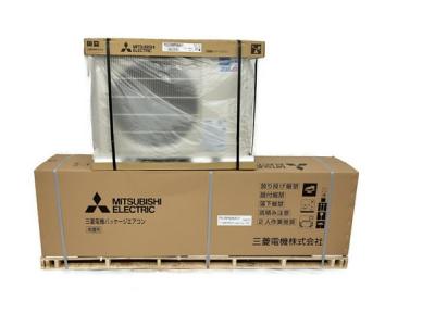 三菱電機 PSZ-ERMP50KZ スリムER 事務所用パッケージエアコン 床置形 楽