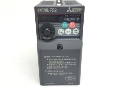 MITSUBISHI 三菱 インバータ FR-FS2 0.4k コンパクト 配電用品