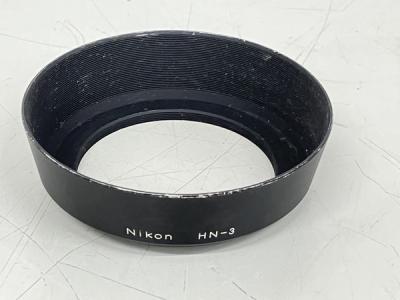 Nikon ニコン HN-3 純正メタルフード カメラ アクセサリー