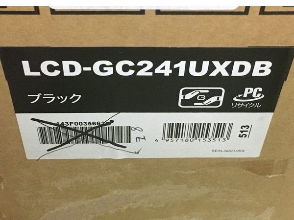 IO DATA LCD-GC241UXDB 240Hz対応 23.8型 G-SYNC Compatible認定