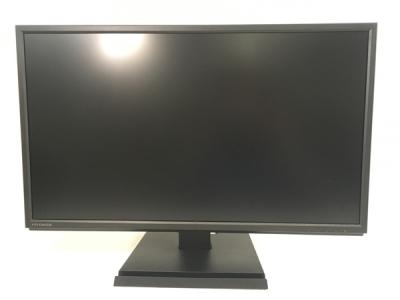 IO DATA EX-LDH241DB 広視野角ADSパネル採用 23.8型 ゲーミングモニター