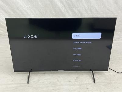 SONY BRAVIA KJ-43X85J 4K 液晶テレビ 43インチ