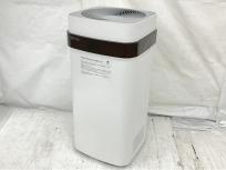 Airdog エアドッグ x5s KJ300F-X5 2021年製 高性能空気清浄機 家電