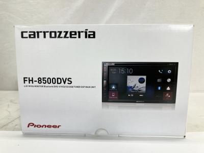 美品】カロッツェリア Pioneer カーオーディオ FH-8500DVS