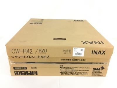 LIXIL INAX CW-H42 ウォシュレットの新品/中古販売 | 1267041 | ReRe[リリ]