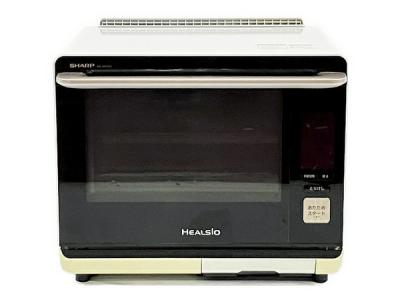 シャープ AX-XP200(電子レンジ)の新品/中古販売 | 1542452 シャープ AX-XP200(電子レンジ)の新品/中古販売 | 1542452