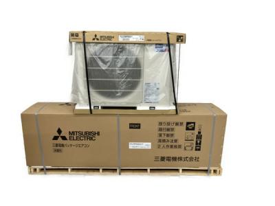 三菱電機 PSZ-ERMP50KZ スリムER 事務所用パッケージエアコン 床置形 楽