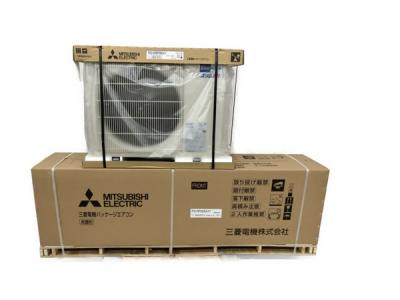 三菱電機 PSZ-ERMP50KZ スリムER 事務所用パッケージエアコン 床置形 楽