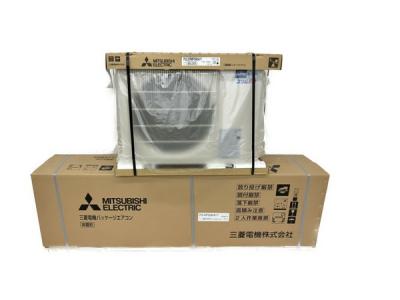 三菱電機 PSZ-ERMP50KZ スリムER 事務所用パッケージエアコン 床置形 楽