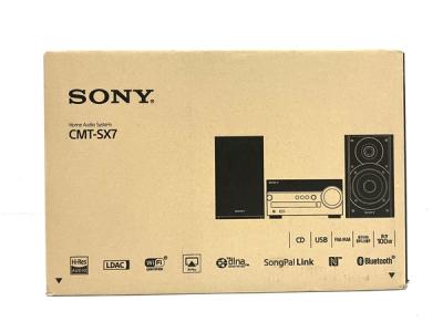 SONY ソニー CMT-SX7 HCD-SX7 SS-SX7 マルチ オーディオ コンポ 2016年製 音響機材