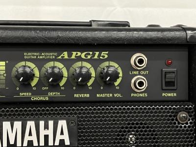 YAMAHA APG15 1401795 ReRe