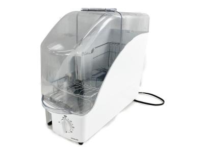 KOIZUMI コイズミ KDE-0500 KDE-0500/W 食器乾燥器 ホワイト 家電 2021年製
