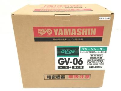 YAMASHIN ヤマシン 自動誘導 スーパーナビ グリーンレーザー墨出し器 GV-06 三脚付き