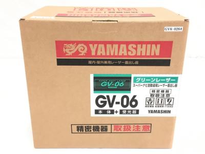 YAMASHIN ヤマシン 自動誘導 スーパーナビ グリーンレーザー墨出し器 GV-06 三脚付き