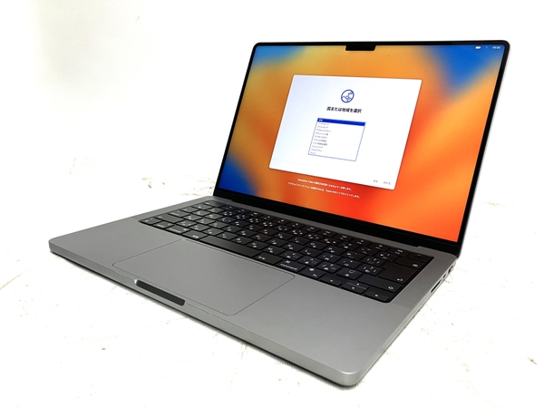 Apple MacBooK Pro M1 チップ(ノートパソコン)-