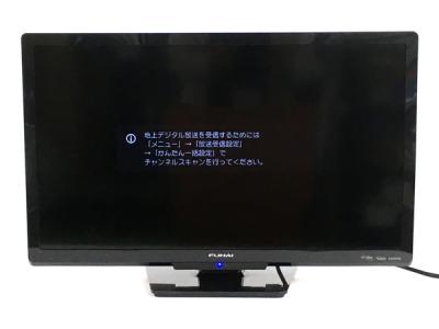 FUNAI FL-24H1010 液晶テレビ 24インチ