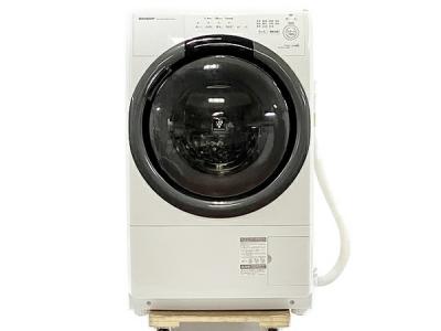 SHARP ES-S7G-NL ドラム式洗濯乾燥機 2022年製 7kg シャープ 楽
