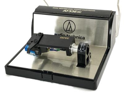 audio-technica AT33E MCカートリッジ レコード針 交換針