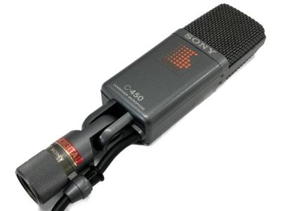 SONY ソニー コンデンサーマイク C-450 PA機器