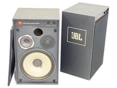 JBL 4312MkII GY モニタースピーカー グレイ