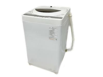 TOSHIBA AW-5G9 2021年製 洗濯機 大型
