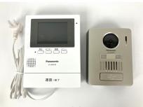 Panasonic VL-SGE30KLA モニター壁掛け式 ワイヤレステレビドアホン