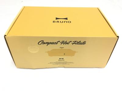 BRUNO ブルーノ BOE021-RD コンパクト ホットプレート 赤 キッチン家電 お得