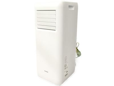 アイリスオーヤマ製ポータブルクーラーIRIS IPA-2203G WHITE
