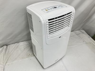 ナカトミ MAC-20 ルームエアコン 冷風機