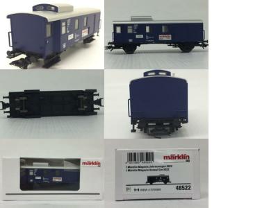 Marklin 44211 4442 48522 48166 48158(HOゲージ)の新品/中古 Marklin 44211 4442 48522 48166 48158(HOゲージ)の新品/中古