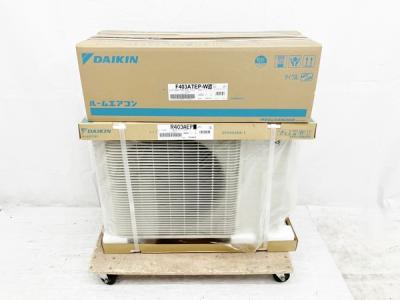 DAIKIN F403ATEP-W R403AEP 室内機 室外機 ダイキン ルームエアコン